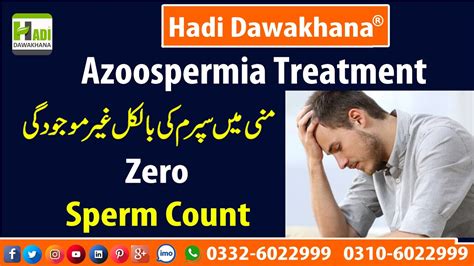 nep sperma|Azoospermia (Zero Sperm Count): Causes & Treatment